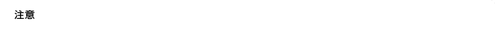 ����