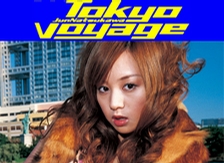 Tokyo voyage